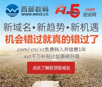增高神药玩文字游戏